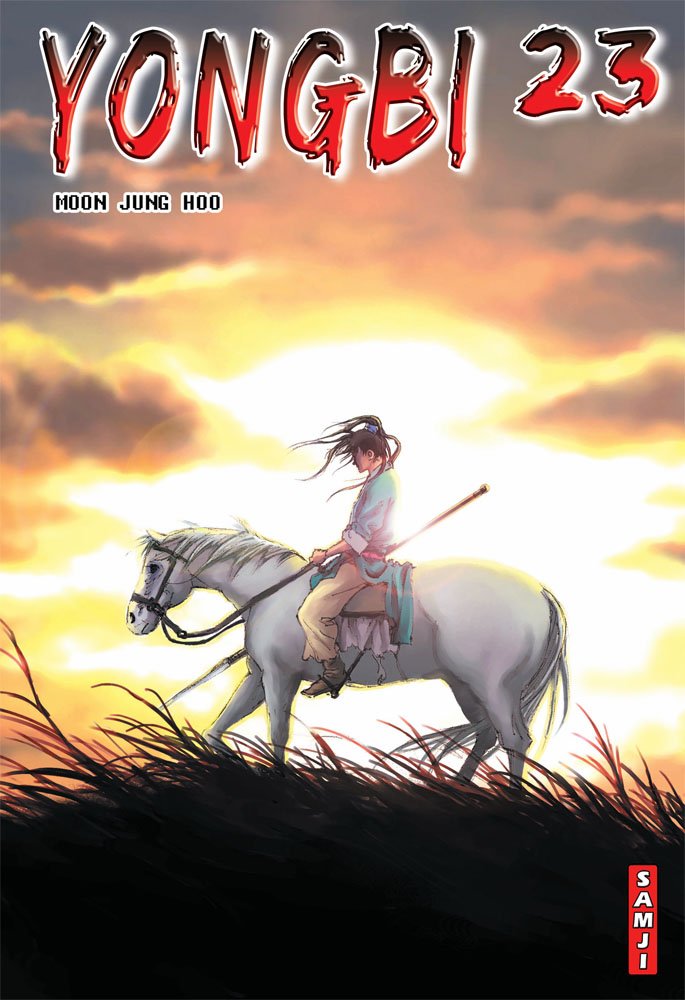 Yongbi - 23 tomes