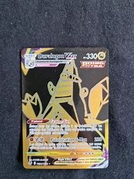 Carte pokemon duralugon vmax sit tg30