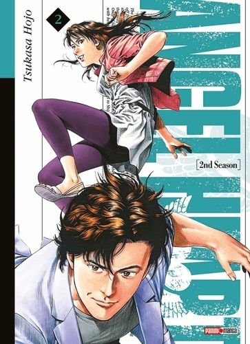 Angel heart - 2nd season - tome 2