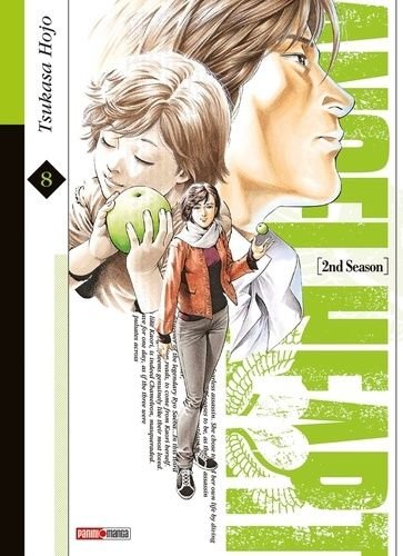 Angel heart - 2nd season - tome 8