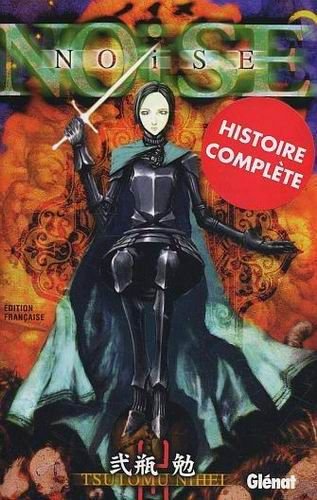Noise (tsutomu nihei)