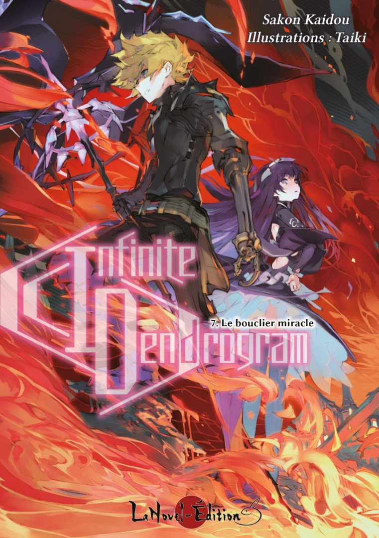 Infinite dendrogram - tome 7 : le bouclier miracle