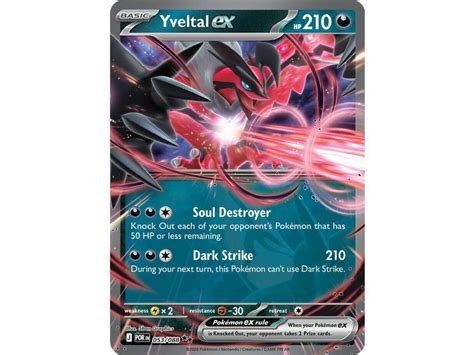 Cartes a collectionner yveltal ex 053/088