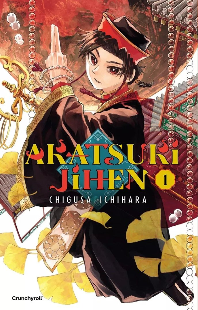 Akatsuki jihen - tome 1