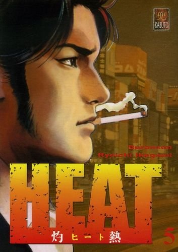 Heat - tome 5