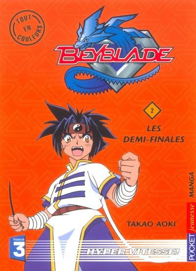 Beyblade - anime comics - tome 2