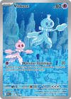 Carte pokemon viskuse 126/086
