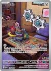 Carte pokemon tic 139/086