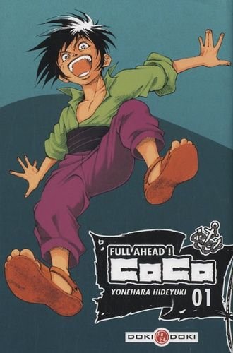 Full ahead ! coco tome 1