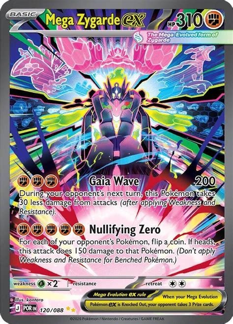 Cartes a collectionner mega-zygarde ex 120/088