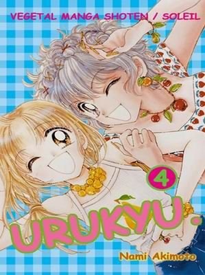 Urukyu - tome 4