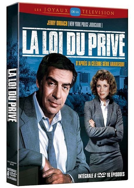 La loi du prive - integrale