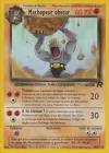 Carte pokemon machopeur obscur 40/82