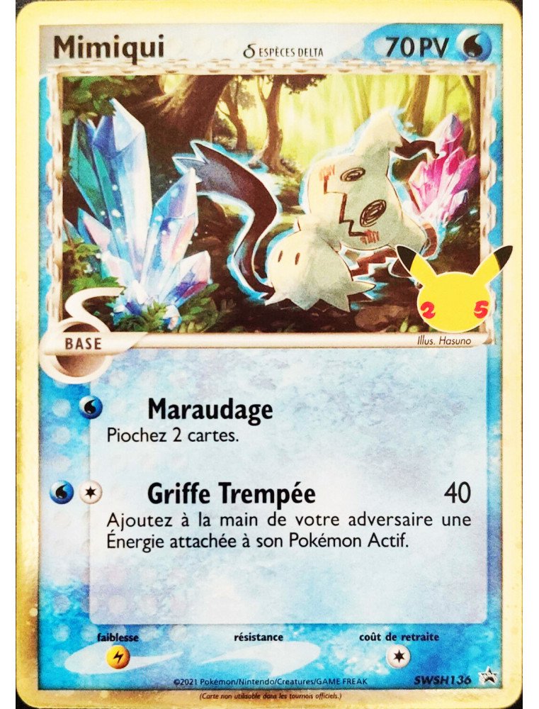 Cartes a collectionner mimiqui swsh136
