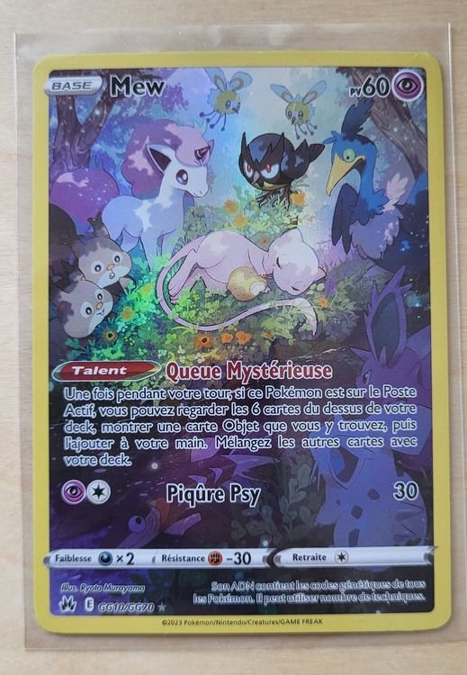 Cartes a collectionner mew gg10/gg70