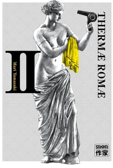 Thermae romae - tome 2