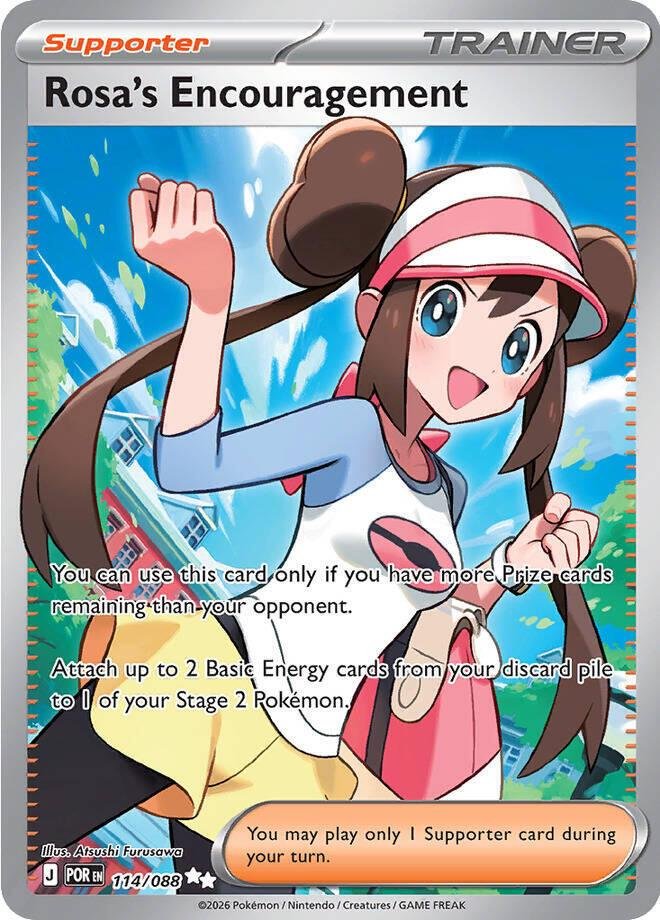 Carte encouragement d'echo por 114/088