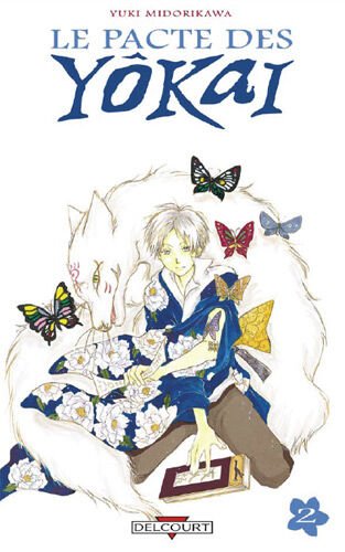 Manga pacte des yokai (le) - tome 2