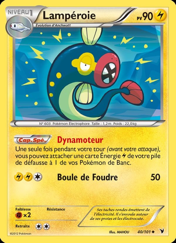 Carte pokemon lamperoie nvi 40/101 normal/reverse