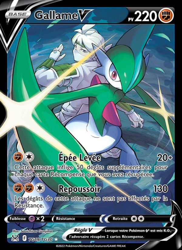 Carte pokemon gallame v lor tg19/196 holo