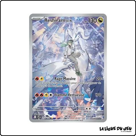 Cartes a collectionner reshiram 167/159