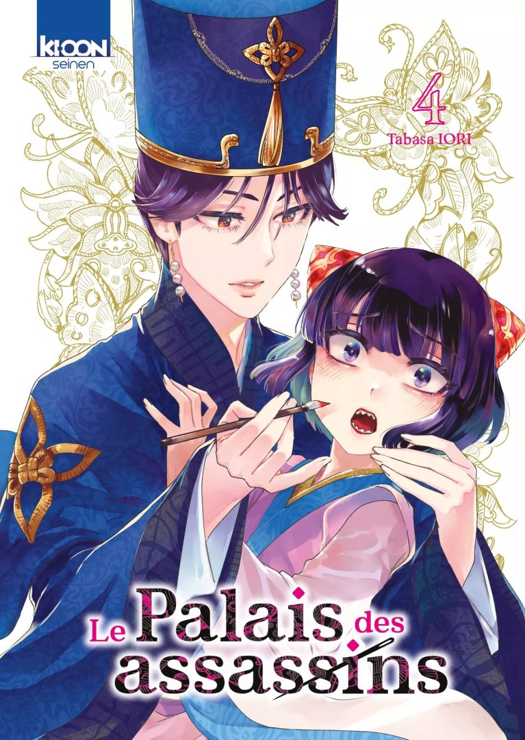 Manga palais des assassins (le) - tome 4