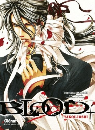 Blood + yakoujoshi