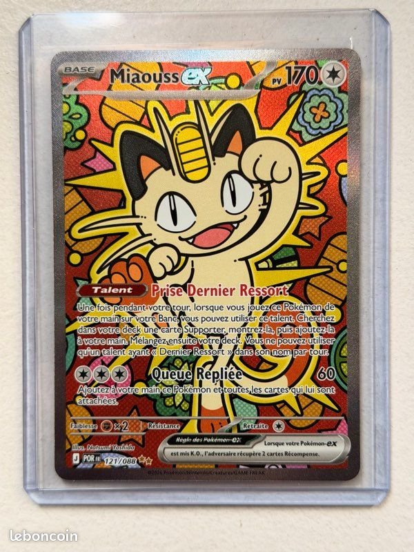 Cartes a collectionner miaouss ex 121/088