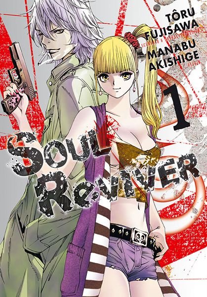 Soul reviver - tome 1