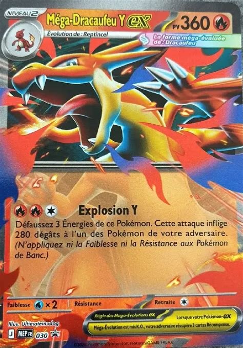 Cartes a collectionner mega dracaufeu 030