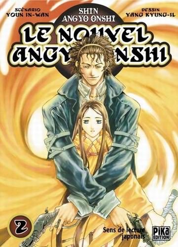 Nouvel angyo onshi (le) - tome 2