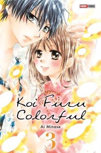 Koi furu colorful - tome 3