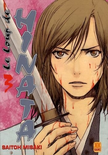 Loup de hinata (le) - tome 3