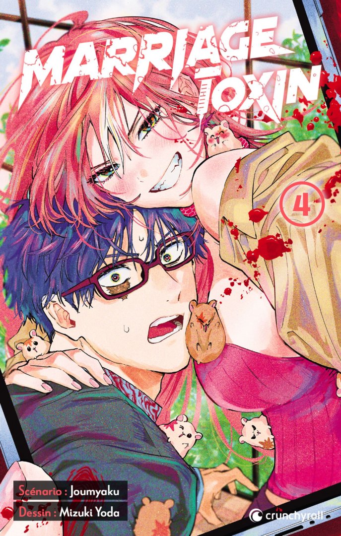 Marriagetoxin - tome 4