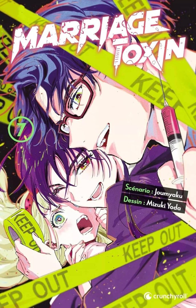 Marriagetoxin - tome 7