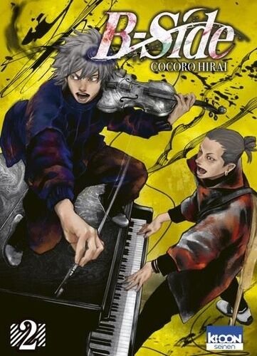 B-side - tome 2