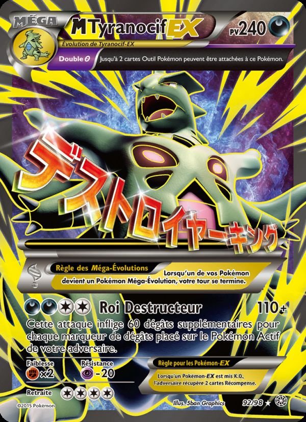 Carte pokemon m-tyranocif ex aor 92/98