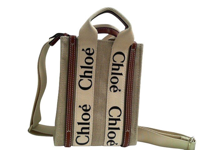 Mini sac cabas woody toile de lin blanc/marron avec bandouliere