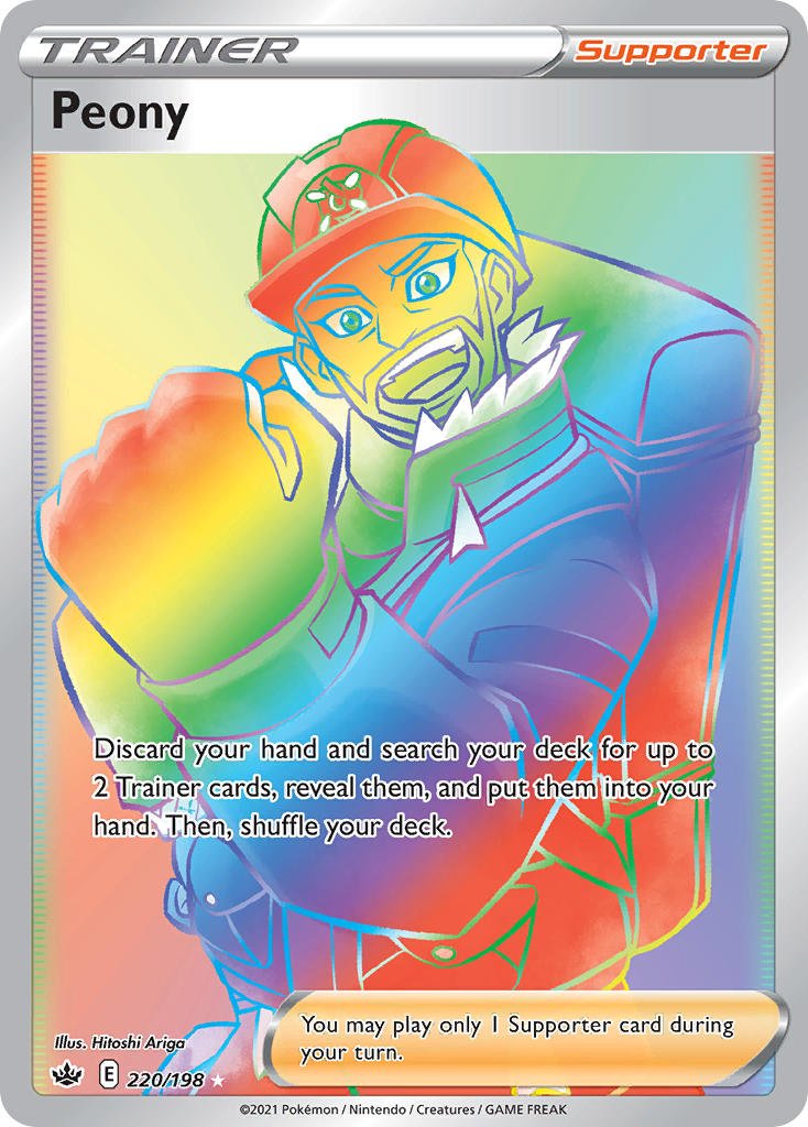 Carte pokemon dhilan cre 220