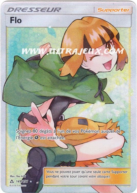 Carte pokemon flo upr 149