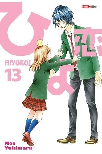 Hiyokoi - tome 13
