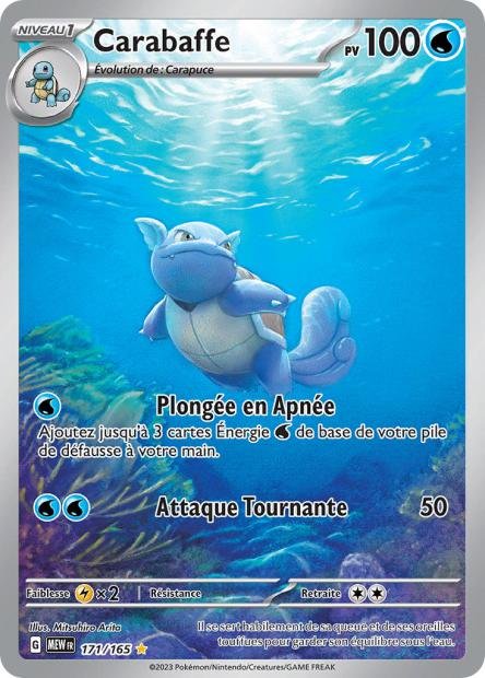 Carte pokemon carabaffe mew 171