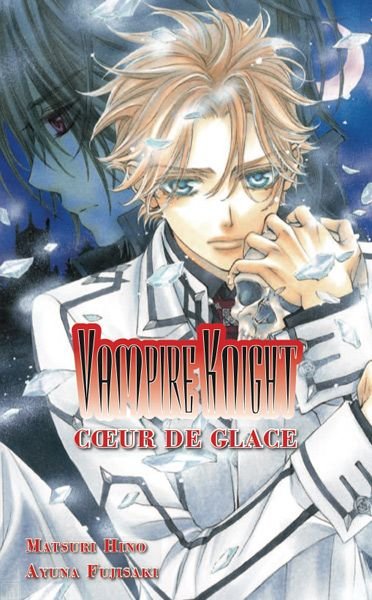 Vampire knight - roman - coeur de glace - tome 1