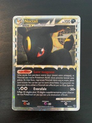 Carte pokemon noctali ud 86