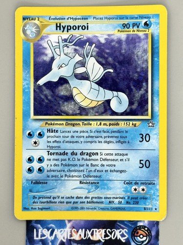 Carte pokemon hyporoi ng 8