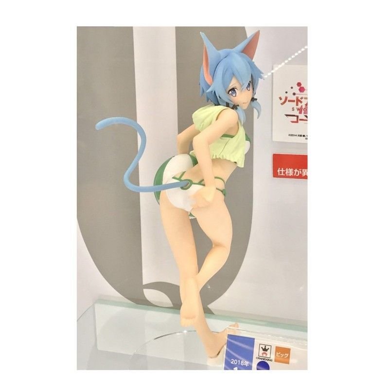 Figurine sword art online - ocean caitcith sinon code register e