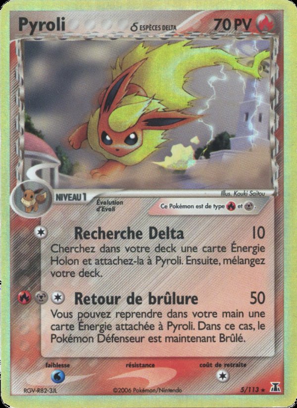 Carte pokemon pyroli ds 5/113 reverse