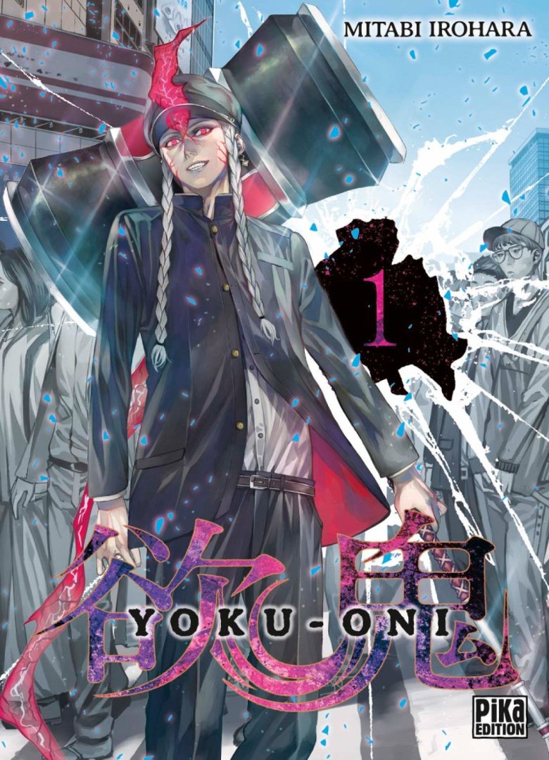 Yoku-oni - tome 1