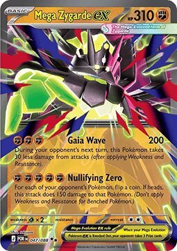Carte pokemon mega-zygarde ex por 047/088
