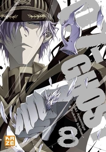 07-ghost - tome 8